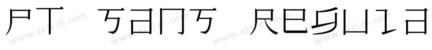 PT Sans Regular 常规字体转换